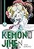 Kemono Jihen, Vol. 23