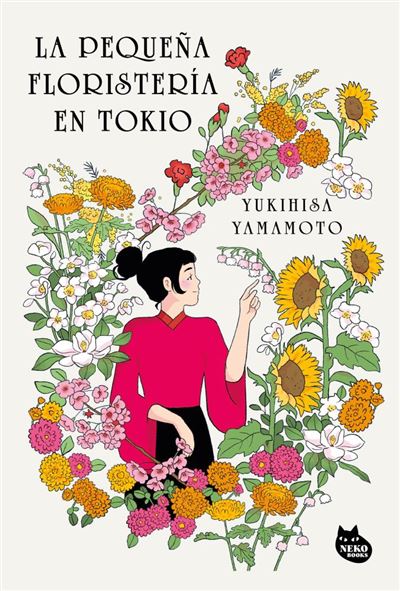 La pequeña floristería en Tokio (Paperback)