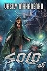 Solo (Book #6): A...