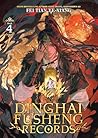 Dinghai Fusheng R...