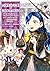 Ascendance of a Bookworm (Manga) Part 4 Volume 4 (Volume 4)