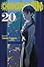 Chainsaw Man, Vol. 20