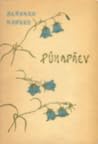 Pühapäev Pühapäev