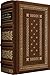ESV New Testament with Illuminated Drop Caps: William Tyndale Commemorative Edition (Leather over Board)