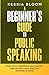 A Beginner’s Guide to Publi...