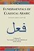 Fundamentals of Classical A...