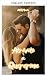 DARE TO LOVE ME (Honey Book 2)