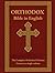 Orthodox Bible In English by James Armitage