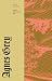 แอ็กเนส เกรย์ by Anne Brontë