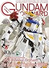 GUNDAM FORWARD—Mo...