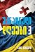 უკრაინული დღეები 3 by Beka Kurkhuli