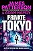 Private Tokyo