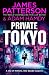 Private Tokyo