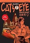 Cat's Eye Omnibus...