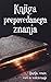 Knjiga prepovedanega znanja by Johnson Smith & Company