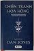 Chiến tranh Hoa Hồng: Sự sụp đổ của nhà Plantagenet và sự trỗi dậy của nhà Tudor