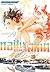 ทอฝันบนลานสเกต เล่ม 9