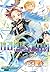 ทอฝันบนลานสเกต เล่ม 10
