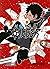 World Trigger 3 (Shônen)