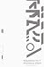 Requisition Vol. 1: Anomalo...