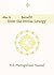 How to Benefit from the Divine Liturgy by Metropolitan Youssef