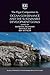 The Elgar Companion to Ocean Governance and the Sustainable D... by Barbara Neumann