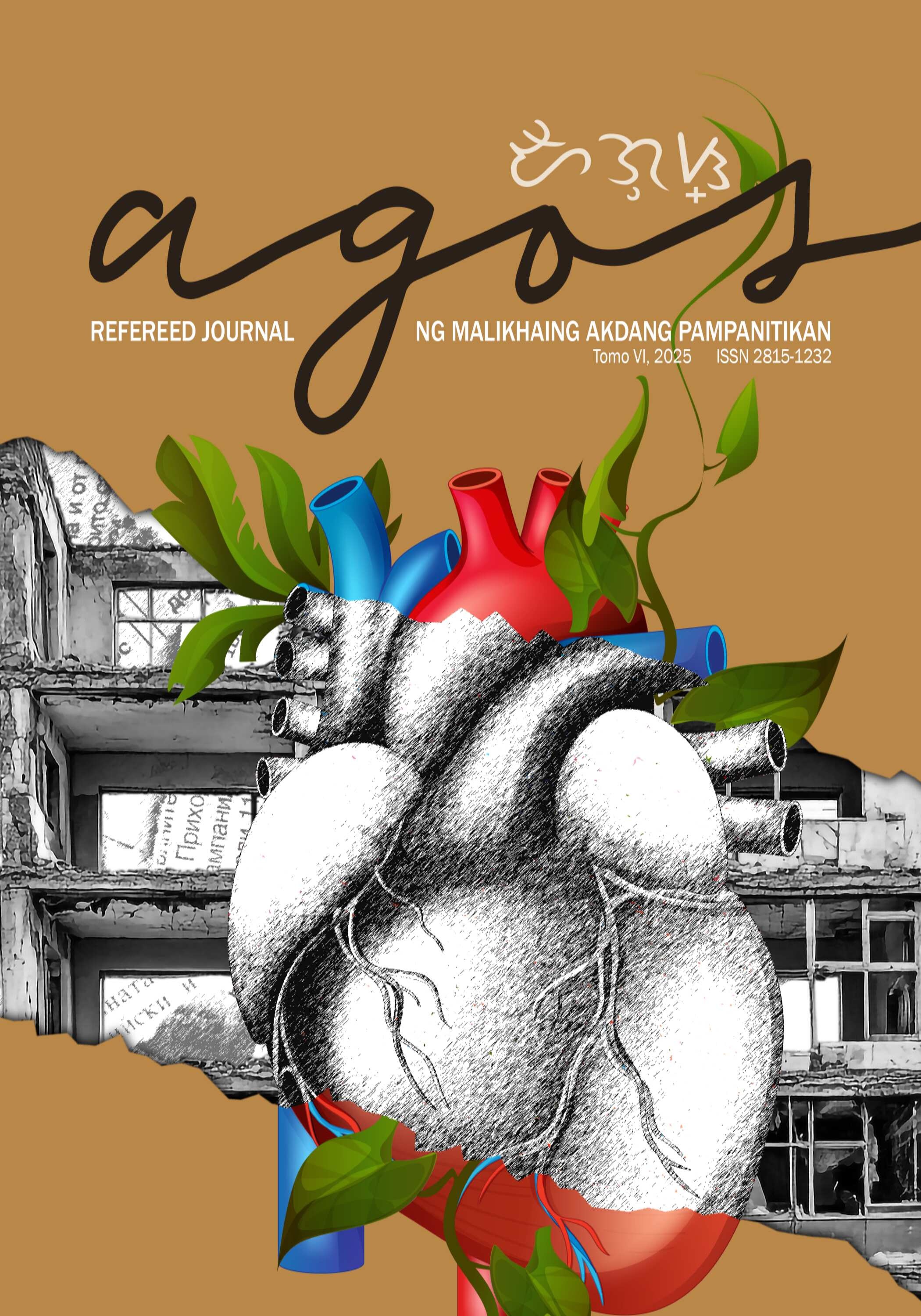 Agos 6: Refereed Journal ng Malikhaing Akdang Pampanitikan