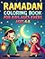 My First Islamic Coloring Book for kids by AMLS Book