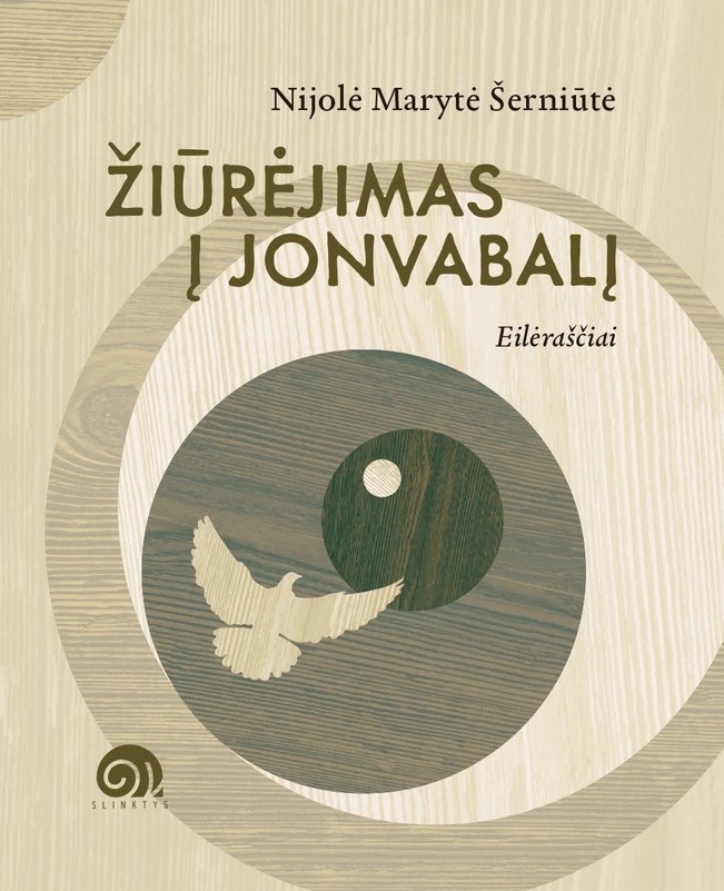 Žiūrėjimas į jonvabalį (Paperback)