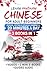 Learn Mandarin Chinese for ...