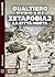 Zetafobia 2 - La città mort...