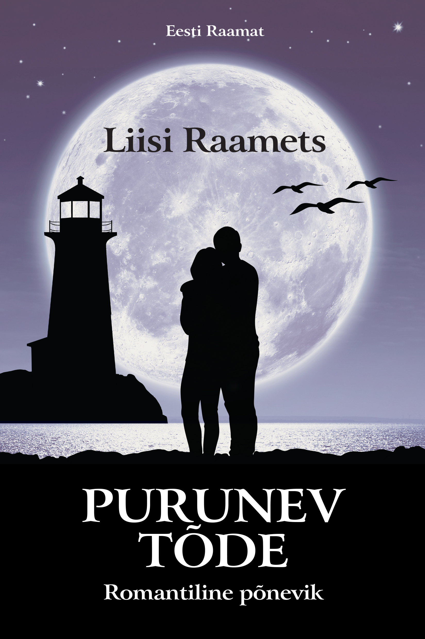 Purunev tõde (Paperback)
