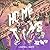 Home Time by Campbell Whyte