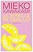 Le sorelle in giallo