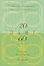 20 Over 60 by David Galef 20 Over 60 by David Galef