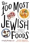 The 100 Most Jewi...