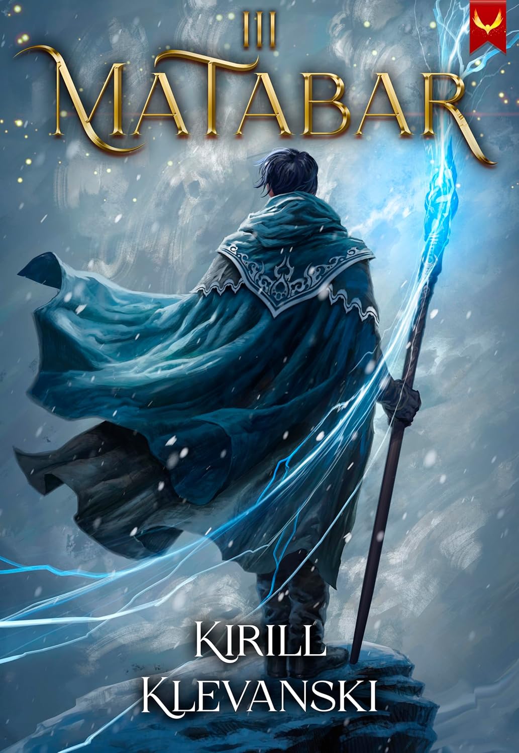 Matabar 3: A Progression Fantasy Epic (Kindle Edition)