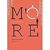 Honey, I'm Heading Out on a Date! a Wife's Journey Into an Open Marriage--Learning Honesty, Communication, and Redefining Love (Chinese Edition)