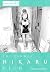 The Summer Hikaru Died, Chapter 44.2 by Mokumokuren The Summer Hikaru Died, Chapter 44.2 by Mokumokuren
