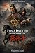 Prince Dan of Yan by Anonymous Anonymous