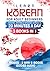 Learn Korean for Adult Begi...