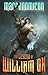The Legend of William Oh (T...