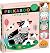 Touch Find Peekaboo Little Cow by Unknown Author
