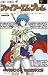ファイアーエムブレム 覇者の剣 9 [Fire Emblem: Hasha no Tsurugi 9]