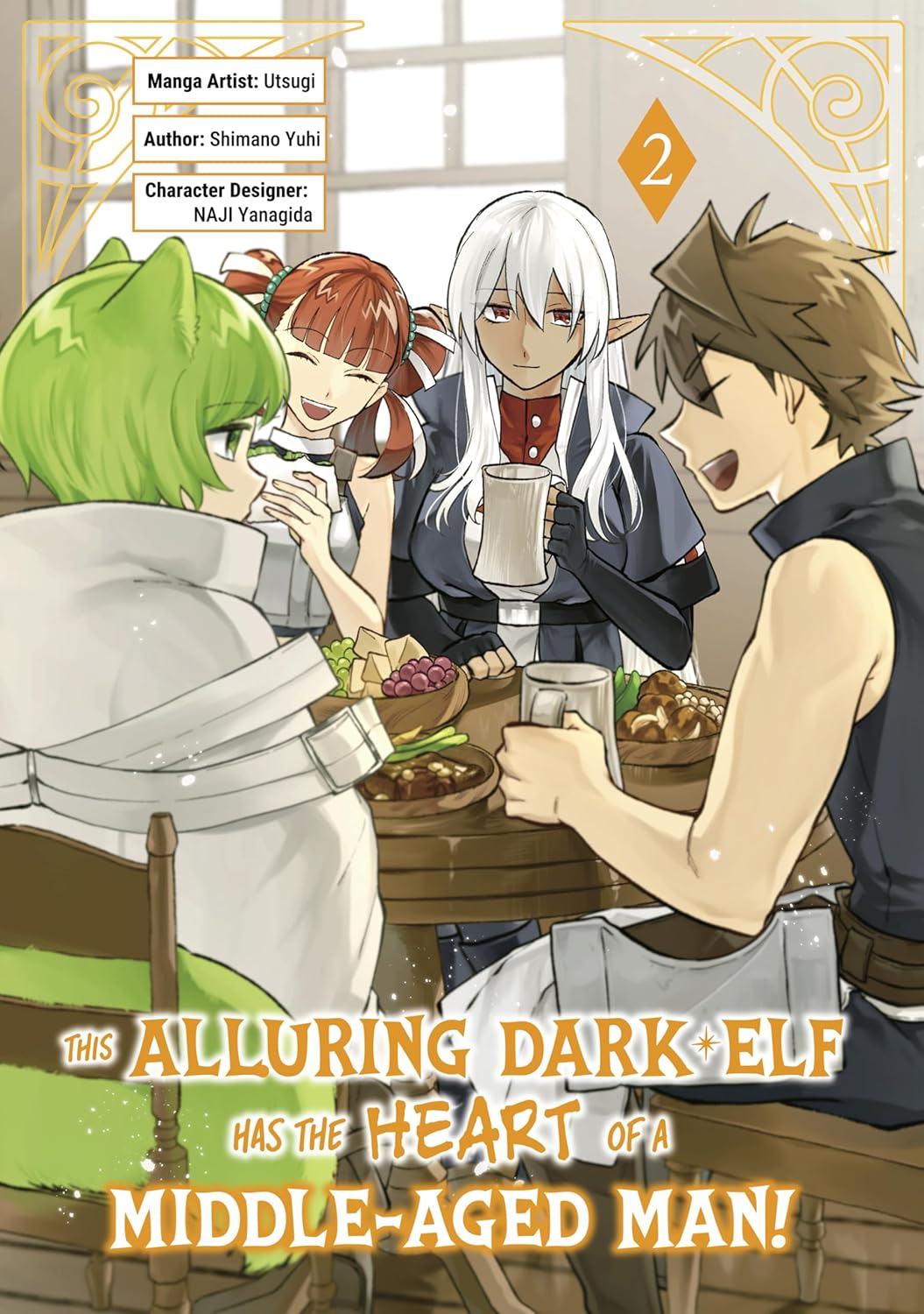 This Alluring Dark Elf Has the Heart of a Middle-Aged Man! (Manga) Volume 2