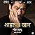 SHAH RUKH KHAN: Legend, Ico...
