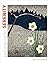 Mini Wall Calendar 2027, Serenity: Kazuyuki Ohtsu, 12 Months, Grid Design Featuring 12 Artworks