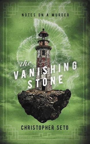 The Vanishing Stone (Notes on a Murder Book 2)