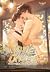หมาที่ผมเก็บได้มันบิ๊กบอสเลยนี่นา! เล่ม 3 (จบ)