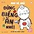 Little Miu, Do Not Be a Picky Eater!: A Heartwarming Bilingual Story to Overcome Picky Eating, Discover the Joy of Nutrition, and Grow Up Strong with Little Miu (Self-Reliant Miu Miu)